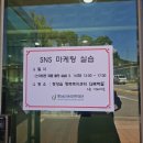 청양읍행정복지센터 이미지