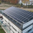 대영태양광발전소 이미지