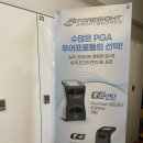 에이엔골프스튜디오 네이버블로그