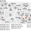 명동에만 21개 몰려…다시 그리는 호텔지도 이미지