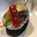 후랜드김밥