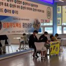 복싱 마스터 이미지