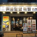 성수농장 이미지