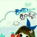 스타볼링장 네이버블로그