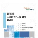 참고서 이미지