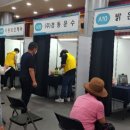 (주)밝은티에스