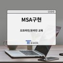 에듀앤텍 이미지