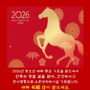 태권도대명체육관 이미지