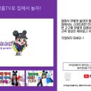 누리나래