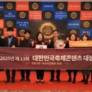 2024 과천공연예술축제 이미지