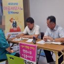 원행정마을경로당 이미지