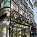 봄안경원 | 울산 시력검사 제대로 하는 곳 레몬트리 안경원 울산점 검사 후기 (시기능검사까지 받아봄)