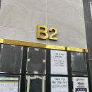 천마 하이파이브 수영장 이미지