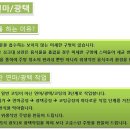 광크린 이미지
