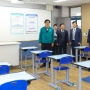 인천효성고등학교 이미지