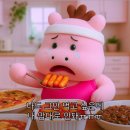 더블랑뜨 | [리뷰/내돈내산] 용산 아이파크몰 가족회관, 부창제과