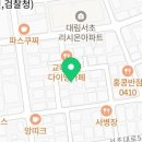 서초중앙로20길 33-12 이미지