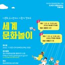 운남어린이도서관 이미지