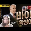 천수기업 이미지