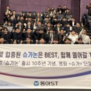 생성 AI 활용 영화제작 전문가 과정 이미지