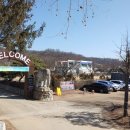 메타세쿼이어길 화장실 이미지