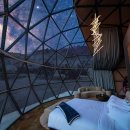 별빛그린하우스 이미지