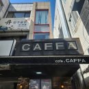 사림동버스정류소 티스토리
