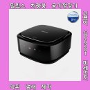 6201 | 선별된 필립스 차량용 공기청정기 고퓨어 GP6201 미세먼지 악취 냄새 제거 비교