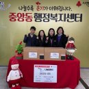 진성경로당 이미지