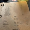 서로좋은식당