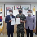 제주지방병무청 이미지