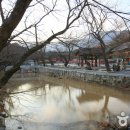 통도사IC(서울)