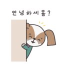 학성근린공원 이미지