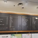 까페드센 이미지