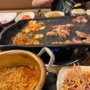 그집삼겹살 이미지