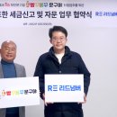 빵꾸똥꾸문구야 네이버블로그