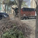 (주)다모아환경 이미지