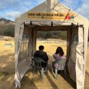 양주시립회암사지박물관 이미지