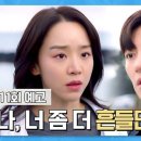 삼달리-10 이미지