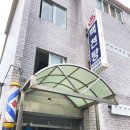 백천탕 이미지