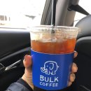 벌크커피광양읍점