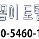 선광로즈웰A 이미지