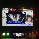 가고파노래주점 - 서귀포시 표선중앙로80번길 1 | 가고파노래주점