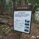 이승이오름주차장 네이버블로그