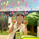 정훈유치원 | 어느 부산 데이트 기록/ 부산 피아크 짱구 전시회 후기/ 부산 실내 데이트 코스 추천/ 부산 겨울 데이트...