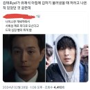 정성일 왤케 젊어졌나 했는데 앞머리를 내렸음.twt 이미지