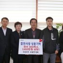 합천국수 이미지