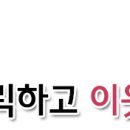 수림로 20번길 이미지