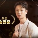 에코스마트2 이미지