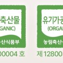 예지사료 이미지